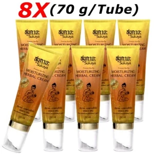 8X Sukaya Herbal Massage Cream Roller Head Cool Formula Relax Muscles Relieve Ac - Picture 1 of 7