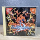 Fire Pro Wrestling D (Sega Dreamcast, 2001) Japanese Import US SELLER Spike