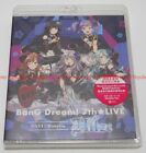 New TOKYO MX presents BanG Dream 7th LIVE DAY1 Roselia Hitze Blu-ray Japan