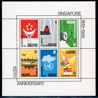 Сингапур 1969 Sesquicent. Of the Founding of Singapore Sc# 106a как новая XF OG NH - Изображение 1 из 2