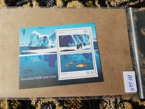 Australia MNH Mini Sheet - 1990 USSR Scientists Cooperation in Antarctic - AF228 Cover