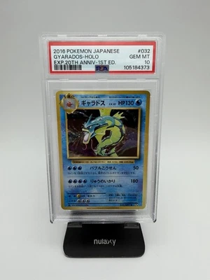 2016 Pokemon Gyarados #32 Japanese 1st Edition Expansion 20th Anniversary PSA 10 - Image 1 of 2