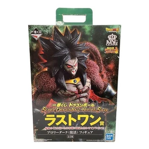 Drachenball Ichiban Kuji Last One Priz Broly SUPER DRAGONBALL HEROES SAGA 30 cm - Bild 1 von 11