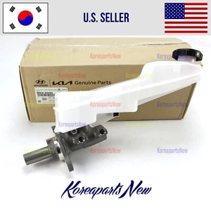 Brake Master Cylinder 58510R0000 ⭐GENUINE⭐ Kia Carnival 2022-2024 - Picture 1 of 2