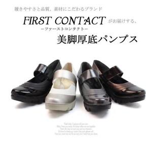 First Contact Shoes, made in Japan , Strap Comfort Platform Painless Shoes