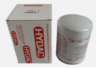 New In Box HYDAC Filter Element 0160MA005BN