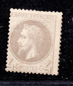 + COTE 500 E/  No27B NEUF GRIS LILAS SUPERBE / SIGNE / 4C NAPOLEON / RR - Imagen 1 de 2