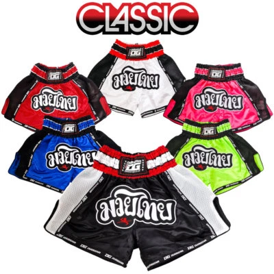 KICKBOXING SHORTS THAIBOXING MUAY THAI DUO GEAR CLASSIC Kids XS to L Adults - Image 1 of 4