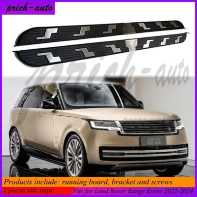 2PCS Fits for LR Range Rover 2023 2024 Running Boards Fixed Side Step Nerf Bar - Image 1 of 4
