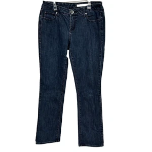 Women's DKNY JEANS Size 8 Wide Leg Flare Trouser Pants Stretch Cotton Dark Wash - Picture 1 of 13