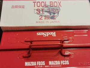 TOYO STEEL Initiale D 25th Two-Tier Rare Toolbox [REDSUNS Ver.]  H170×B340×T160mm - Bild 1 von 5