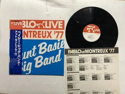 Count Basie Basie Big Band Japan LP OBI [63552ER] - Image 1 of 2