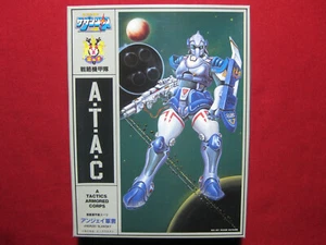 Macross Southern Cross ATAC Andrzei Slawsky Arii 1/12 Model Kit Robotech Figure - Picture 1 of 4