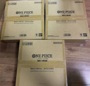 IN STOCK One Piece TCG Chinese 2nd Anniversary Card Box Boa hancock Sealed - Picture 1 of 2