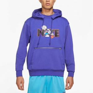 Las mejores ofertas en Sudaderas de Nike Algodón Púrpura para Hombres | eBay