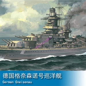 TRUMPETER 80916 1/700 German Gneisenau cruiser kit - Picture 1 of 1