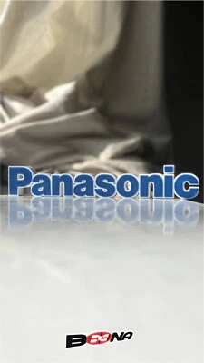 Panasonic Logo Display Beena Studio