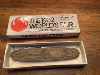 VINTAGE PARKER CUT CO JAPAN 1982 WORLDS FAIR BRASS PEN KNIFE KNOXVILLE TENNESSEE - Image 1 of 4