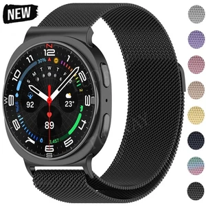 Correa de pulsera milanesa de metal para reloj Samsung Galaxy 8/8 clásico/ultra 2025 - Imagen 1 de 62