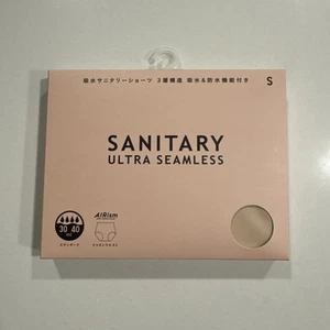 UNIQLO AIRism Sanitary Shorts S 31 Beige 85-91 Cm Women New Japan - Picture 1 of 4