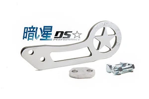 GANCHO DE REMOLQUE TRASERO DE ALUMINIO PULIDO Dark star honda acura - Imagen 1 de 1