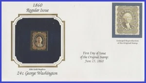 USA1 #  37 U/A GOLDEN REPLICA non FDC   Washington George - Picture 1 of 1