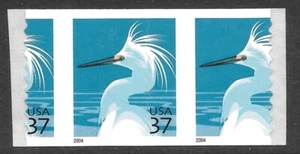 MISPERFORATED (MIS-Die-Cut) Scott #3829A, 37c Snowy Egret, Ashton Potter Mint NH - Picture 1 of 1