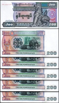 Burma Myanmar 200 Kyats Nd 1995 1998, UNC, 5 Pcs LOT, Consecutive, P-75b, Large - Image 1 of 4