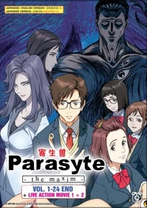 Anime DVD Parasyte: The Maxim Complete TV Series Vol.1-24 End + 2 Live Action - Picture 1 of 4