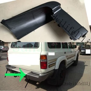 1pcs For Land Cruiser LC80 4500 91-97 Car Right Side ABS Rear Bumper Corner Trim - Picture 1 of 1