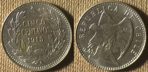 Chile : 1915 5 Ct Gem BU Flat Top 5 Luster, Beautiful  #155.3   IR4123A - Picture 1 of 1