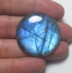 Natural Labradorite Cabochon Round 62.60 Ct Flat back Loose Gemstone H 9986 - Picture 1 of 5