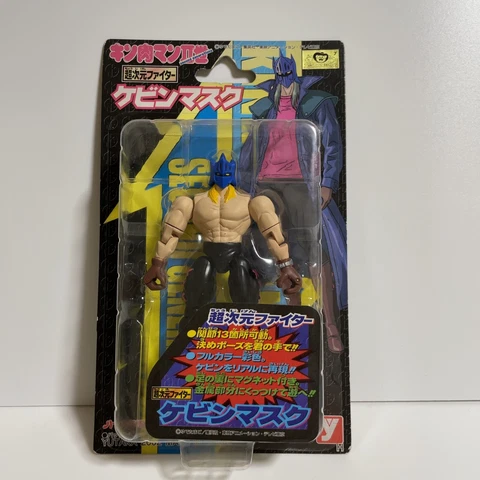 Kinnikuman Second Generations kevin mask Cover