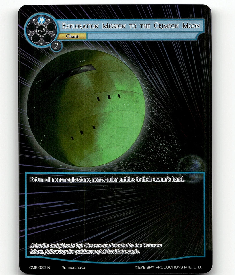 FoW Exploration Mission to the Crimson Moon (FA) Crimson Moon's Battleground - Image 1 of 1