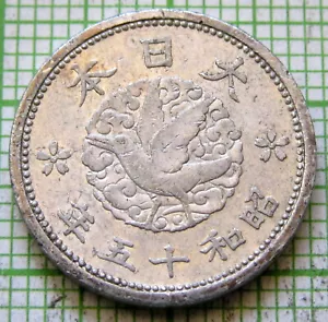 JAPAN SHOWA Yr. 15 - 1940 5 SEN Chrysanthemum & Yatagarasu Bird ALUMINIUM - Picture 1 of 6