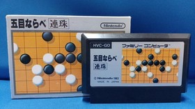 Nintendo HVC-GO Gomoku Nabe Famicom