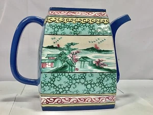 Chinese Qing Dynasty Yixing Painted Enamel Teapot  - Picture 1 of 13