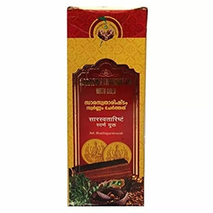 Vaidyaratnam Saraswatharishtam with Gold Supplement For Brain 100ml
