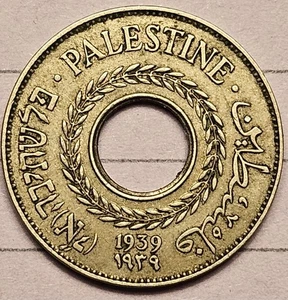 Palestine 5 Mils 1939 Copper-Nickel Coin KM#3 High Grade - Picture 1 of 2