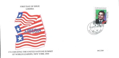 Liberia 1999 Rare FDC Egypt President Muhammad Hosni Mubarak MNH - Image 1 of 2