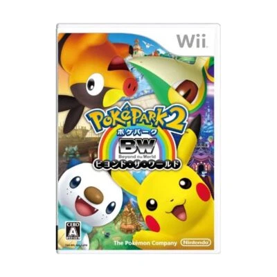 PokePark 2: Wonders Beyond - Nintendo Wii - 2011 - F/S w/Tracking# Japan New JP - Image 1 of 4
