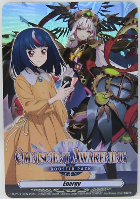 Cardfight Vanguard Omniscient Awakening D-PR/719EN Energy Promo - Image 1 of 2
