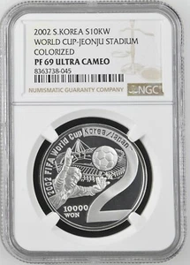 2002 Korea Japan World Cup Coin Jeonju Stadium Silver Coin - NGC PF69 UCam - F47 - Picture 1 of 2