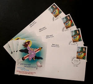 India - "CONNECTING GIRLS INSPIRING FUTURES ~ WOMEN'S DAY" 4 Special Covers 2012 - Picture 1 of 9