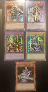 YuGiOh Dark Magician COLLECTION - LOT 5 CARDS - SECRET RARE - MINT - Picture 1 of 6