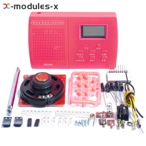 Programowanie Cyfrowe radio stereo Zrób to sam Zestaw do elektronicznej praktyki nauczania umiejętności - Zdjęcie 1 z 12