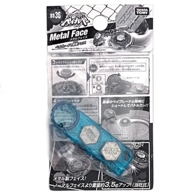 *sellado* Pernos frontales de metal Takara Tomy Beyblade Metel Fusion BB-36 Foto 1 de 2