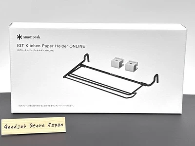 Snow Peak IGT Kitchen Paper Holder Black Seppousai 2023 Autumn Limited CK-067 - Image 1 of 4