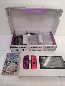 Bellissima Console Nintendo Switch Disney Tsum Tsum Festival Set dal Giappone - Foto 1 di 10