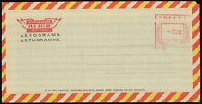 Spain #126 Aerogramme 15.00p Postage Cover Europe Airmail Used